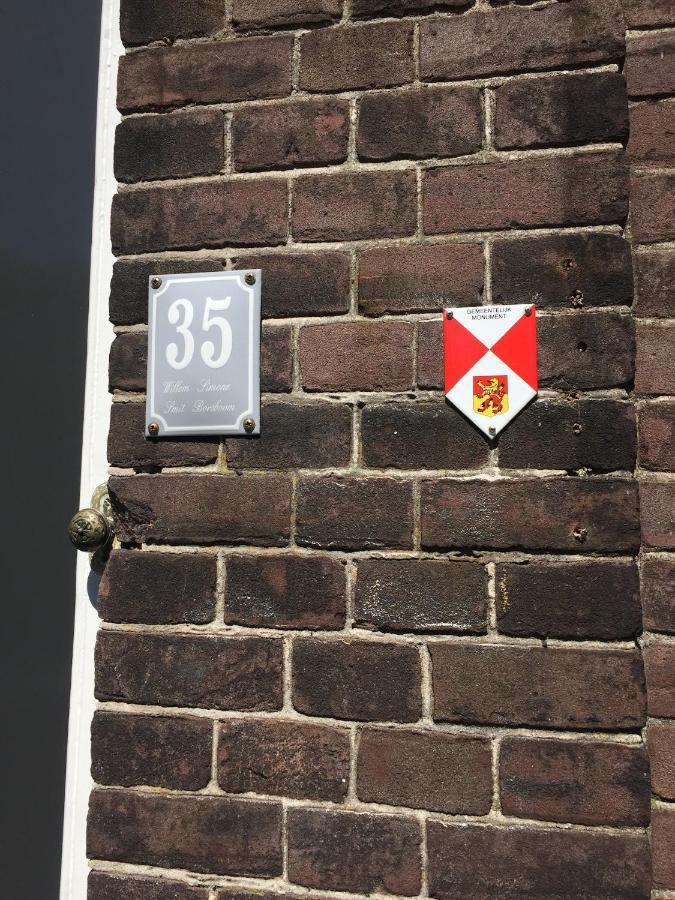 B&B Appartement Rebel And Moon In Het Centrum Van Alblasserdam Εξωτερικό φωτογραφία