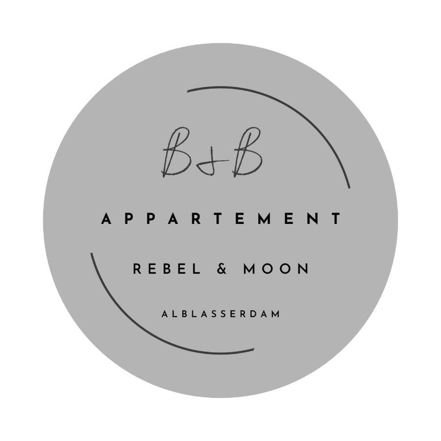 B&B Appartement Rebel And Moon In Het Centrum Van Alblasserdam Εξωτερικό φωτογραφία